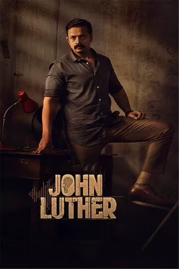 John Luther Movie Review